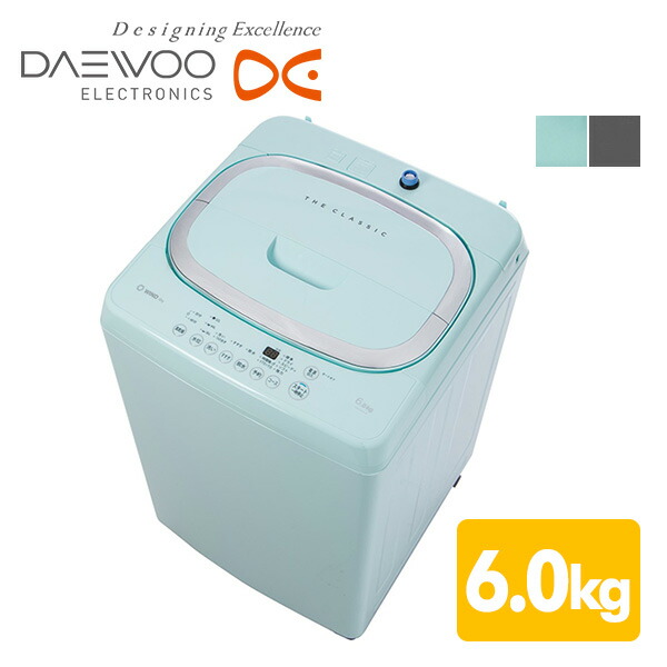 クモ 口述 家 大宇 洗濯 機 Kieserite Jp