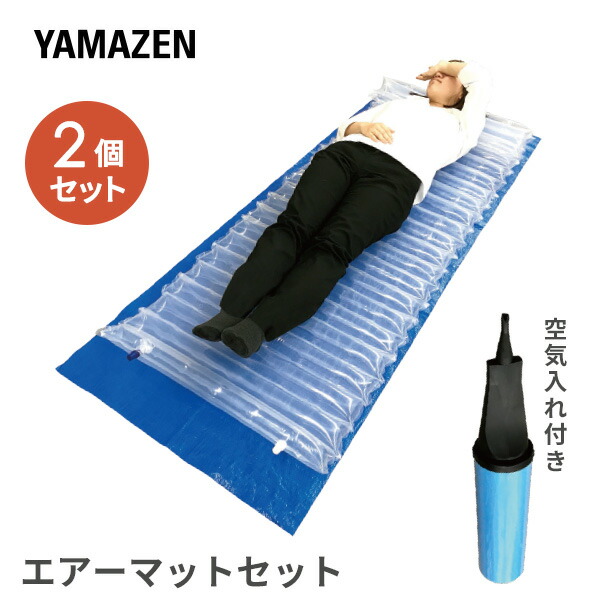 エアーベッド コンパクト エアーマット エアマットレス キャンプマット シングル 空気ベッド191×72×22cm 車載電動ポンプ 枕付き キャンプ用  エアーマット エアーマットレス 予備ベッド 来客用 キャンプ アウトドア 防災用 お昼寝用 耐荷重300kg(ライトグレー・ダークグレー)