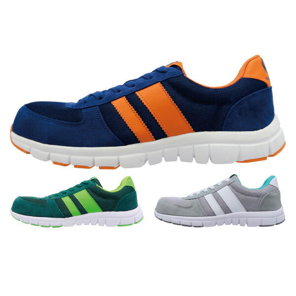 楽天市場 安全靴 底が柔らかくてよく曲がる 屈曲 軽量 安全スニーカー Rs 714 ローカット 先芯あり 作業靴 紐靴 セーフティースニーカー Sundance サンダンス 送料無料 くらしのｅショップ