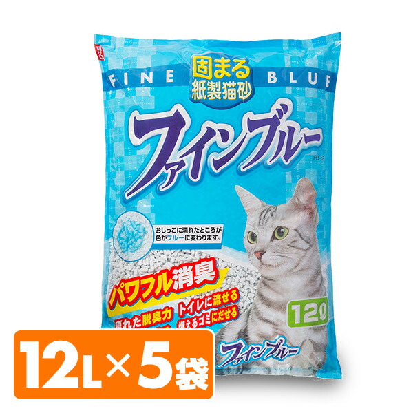 楽天市場】エステーペット 猫用 実感消臭 チップ 4L×4袋 楽天市場】エステーペット 猫用 実感消臭 チップ 4L×4袋