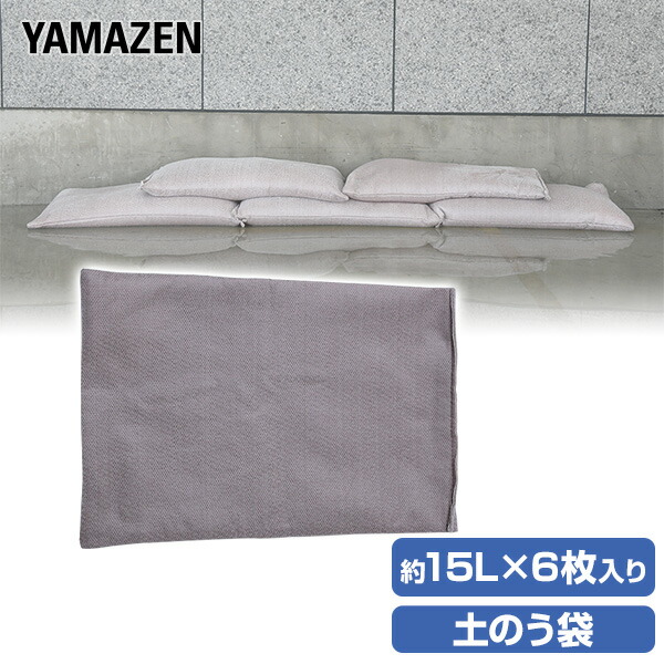 楽天市場】ガラセリウム 酸化セリウム 100g YGC-100 ガラス 傷 キズ 水垢 水あか 水アカ 柳瀬 【送料無料】 : くらしのｅショップ