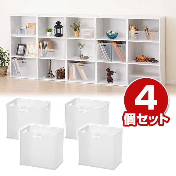 【楽天市場】収納ボックス ナチュラ インボックス/L 3個セット 