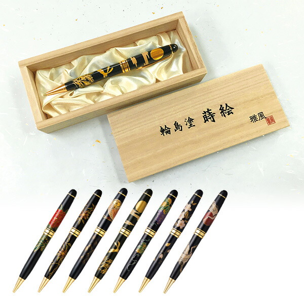 エレキング万年毛筆　桐箱入り 楽天市場】万年筆 高級 ペン 文具 蒔絵 萬年筆 雅風 プレゼント