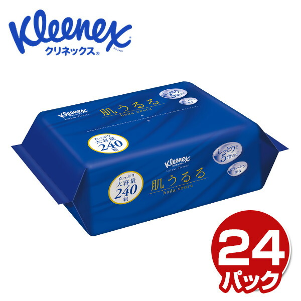 楽天市場】スコッティ フラワーパック トイレットペーパー 2倍巻き6ロール×8パック (シングル)(ダブル) トイレ トイレ用品 トイレ紙 ペーパー  最安値 安い おすすめ トイレ日本製紙クレシア 【送料無料】 : くらしのｅショップ