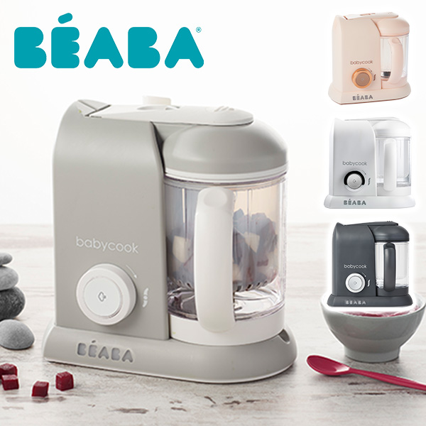 ベアバ BÉABA ベビークックSolo 離乳食調理器 楽天市場】BEABA ベアバ ベビークック SOLO 離乳食 メーカー 家電
