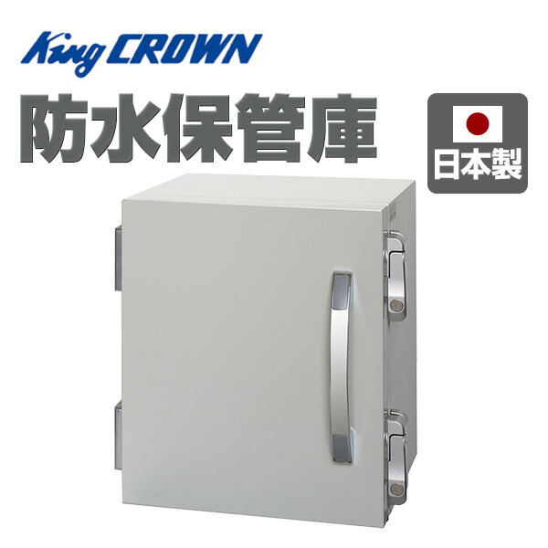 DIY物の具＆ガーデニング備品続きもの｜山善 くらしのe販売店