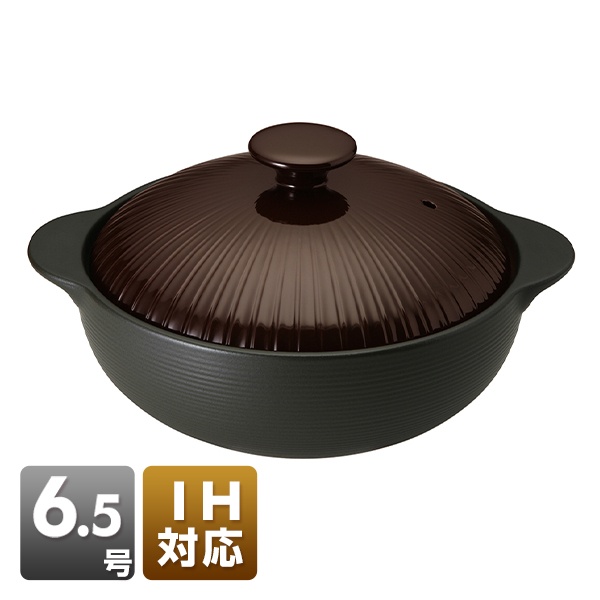 サーマテックIH土鍋(6.5号) THM20 カラー(チョコレート) ミヤオ(MIYAWO) 