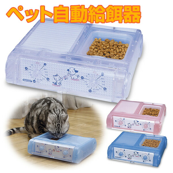 サッチャンヤマサ　 万歩計®・歩数計（腕時計）】NEWとけい万歩_TM-250*ウォッチ