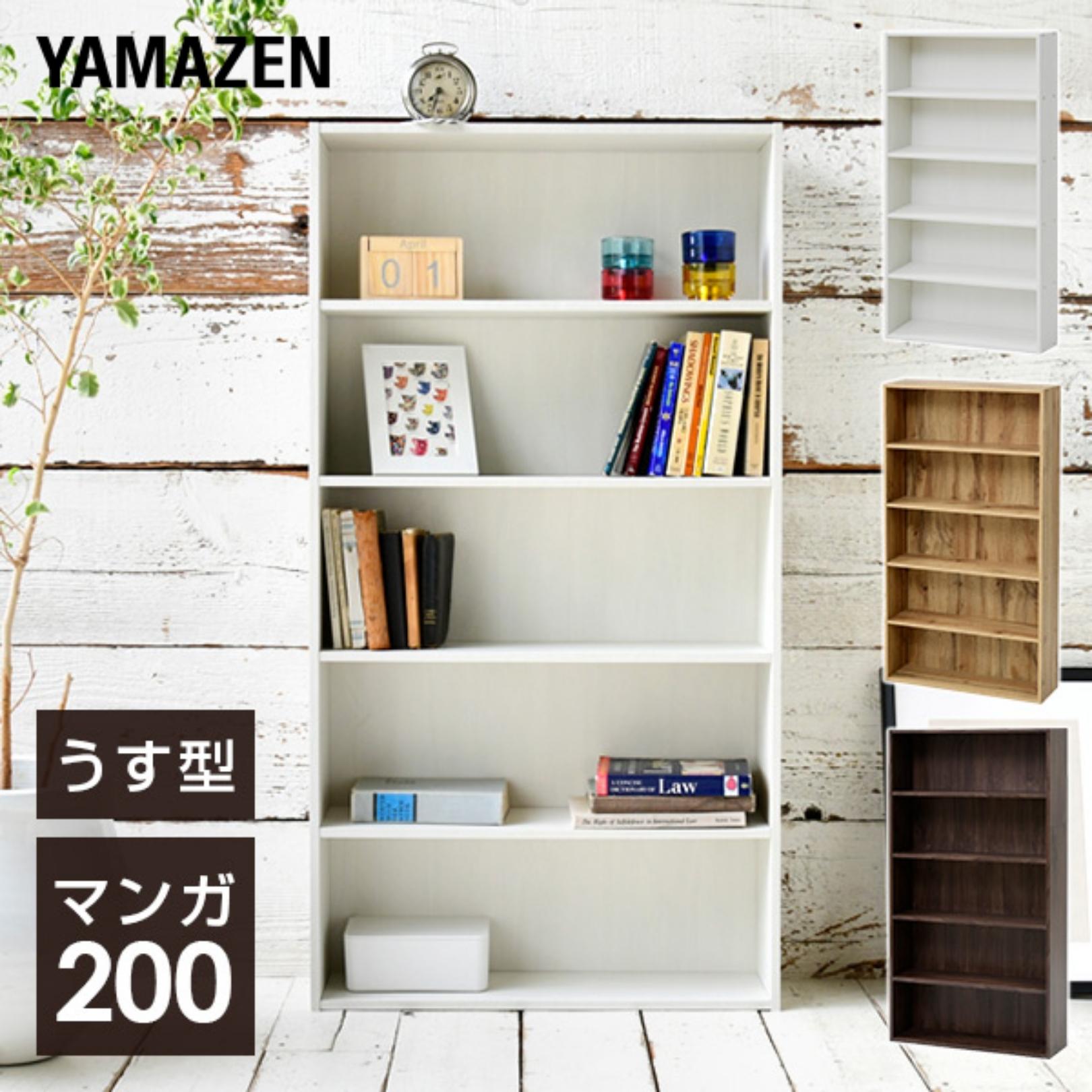 E Kurashi Bookshelf Color Box Width 60 Five Steps Cmcr 1160