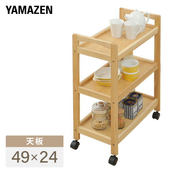 楽天市場】ヨーロッパ風 ロートアイアン 家具 キッチンワゴン
