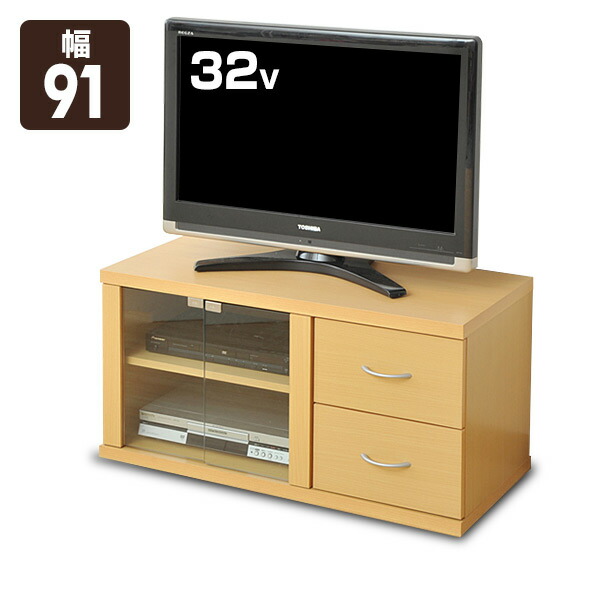 E Kurashi Mt Tv Stand Width 91 Stt 4590lb Nb Natural Mt Tv Stand Width 91 Stt 4590lb Nb Natural Board Rack Low Yamazen Then