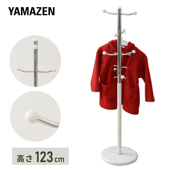 楽天市場】ポールハンガー ハンガーラック コートハンガー 幅29 奥行29