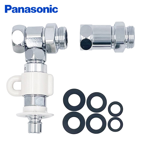 楽天市場】食器洗い乾燥機用分岐栓 CB-SXH7 ナショナル National 水栓 パナソニック Panasonic 【送料無料】 :  くらしのｅショップ