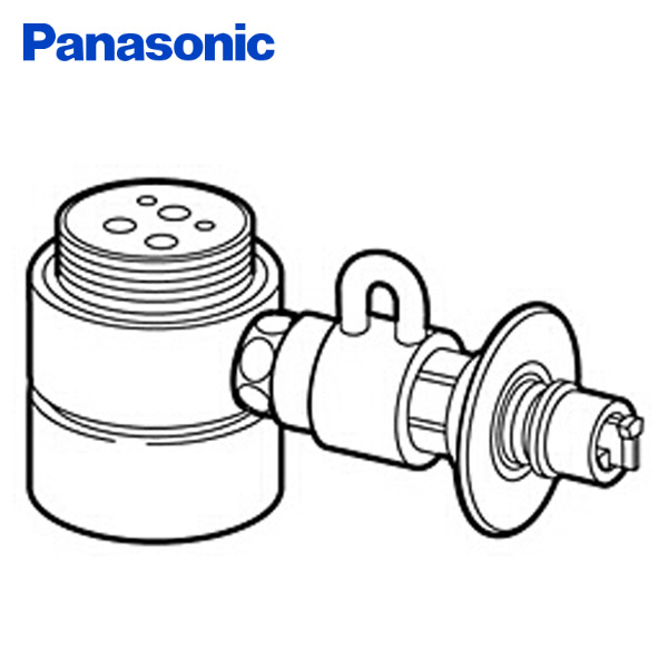 食器洗い乾燥機用分岐栓 CB-SMD6 ナショナル National 水栓 パナソニック Panasonic 【送料無料】  くらしのｅショップ