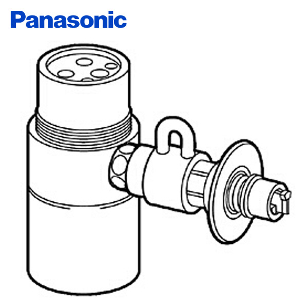 楽天市場】食器洗い乾燥機用分岐栓 CB-SXH7 ナショナル National 水栓 パナソニック Panasonic 【送料無料】 :  くらしのｅショップ