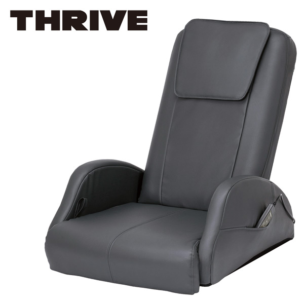 マッサージチェア(座椅子式) くつろぎ指定席 CHD-661(CH) チャコールグレー マッサージ機 座椅子タイプ くつろぎ指定席 マッサージチェア スライヴ(THRIVE) 