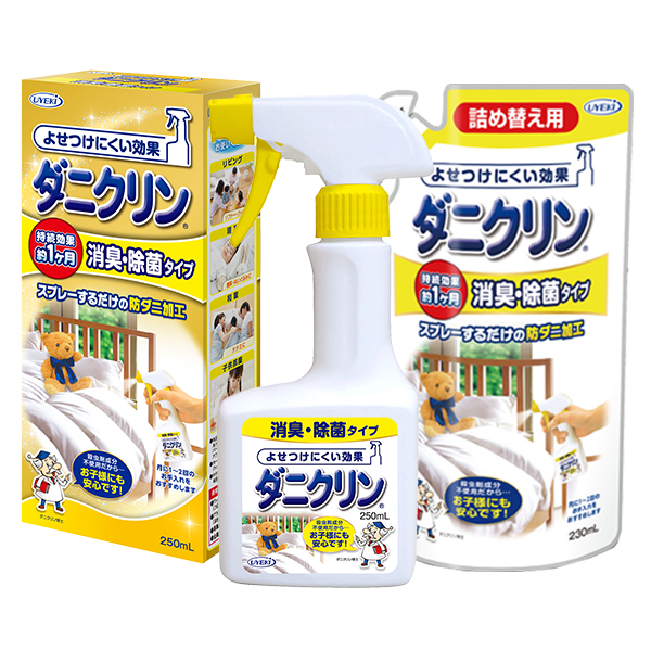 楽天市場】ダニクリン 防ダニ対策スプレー 無香料 業務用(4L+本体250ml