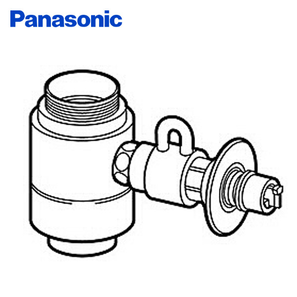 楽天市場】食器洗い乾燥機用分岐栓 CB-SXH7 ナショナル National 水栓 パナソニック Panasonic 【送料無料】 :  くらしのｅショップ