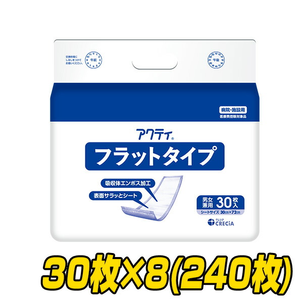 DIY物の具＆ガーデニング装置つづき物｜山善 くらしのe販売店