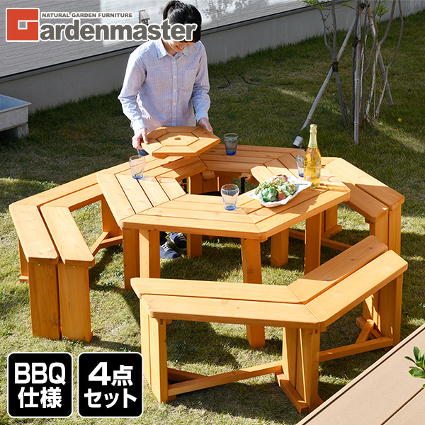 楽天市場】ガーデン テーブル セット 3点セット PTS-1205S ピクニック 