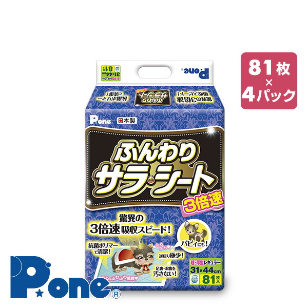 DIY物の具＆ガーデニング備品続きもの｜山善 くらしのe販売店