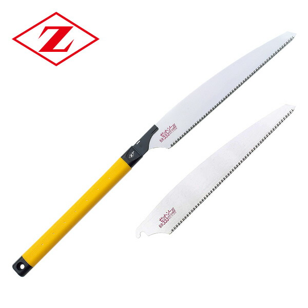 楽天市場】ゼットソー 仮枠333 本体 刃渡り333mm (縦横斜め挽き用