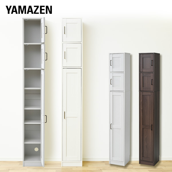 楽天市場 スティッククリーナーもしまえる 隙間収納 ラック 30幅 Csc 30 すき間 すきま 掃除機 隠す収納 コードレス クリーナー クリーナースタンド おしゃれ 木目 木製 高さ9 幅30 隙間 山善 Yamazen 送料無料 くらしのｅショップ