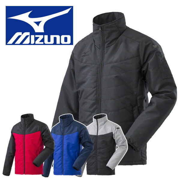 mizuno jumper