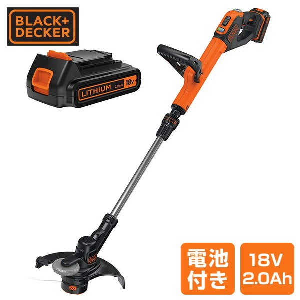 ナイロントリマー コードレス 電池付き 18v 2 0ah 収納バッグ スプール3個付き Stc10epc 芝刈り機 芝刈り機 刈払機 18v 芝刈機 草刈り機 草刈機 刈払機 ブラックアンドデッカー Black Decker 送料無料 くらしのeショップ 好きなタイミングでナイロンコードを ナイロントリマー コードレス 電池付き 18v 2 0ah 収納バッグ スプール3個付き Stc10epc 芝刈り機 芝刈り機 刈払機 18v 芝刈機 草刈り機 草刈機 刈払機 ブラックアンドデッカー Black Decker 送料無料 くらしのeショップ 好きなタイミングでナイロンコードを