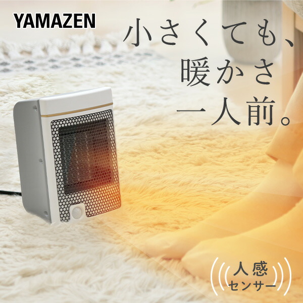 電気ヒーター majour Amazon | 電気ストーブ ハロゲンヒーター 屋内/屋外 自立型 電気