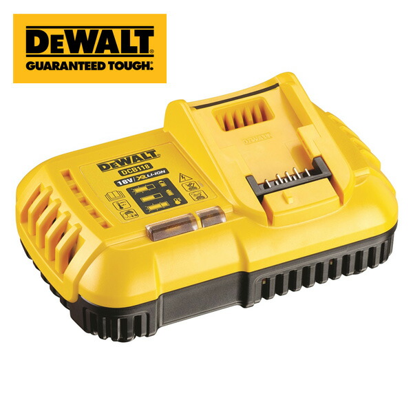 リチウムイオン充電器 54V 18V兼用 FLEXVOLT DCB118 充電バッテリー 交換バッテリー 予備バッテリー 交換電池 予備電池 デウォルト DEWALT