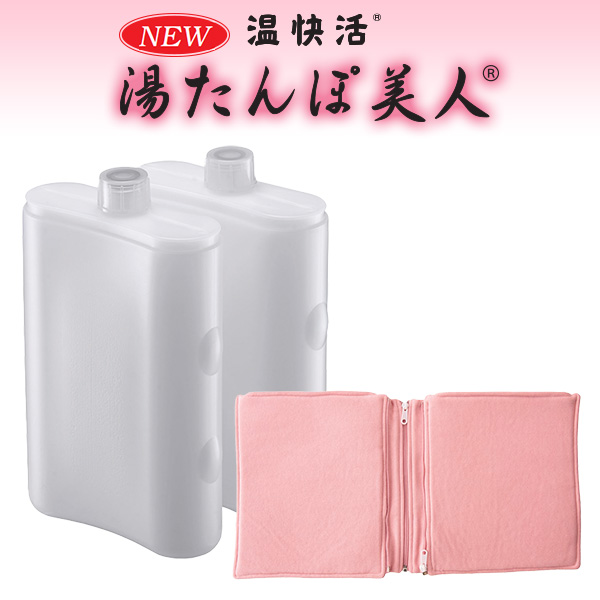 温活シルクの快眠ウォーマー 温活シルクの快眠ウォーマー｜開発商品｜健康・美容グッズ等の商品