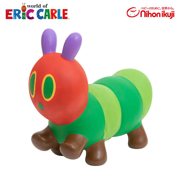 plastic caterpillar toy