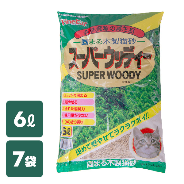 楽天市場】トイレに流せる おからの猫砂 緑玉 6L*4袋 ON-RT6*4 猫砂 ねこ砂 ネコ砂 猫用品 トイレ用品 猫トイレ におい ニオイ 消臭  緑茶 常陸化工 【送料無料】 : くらしのｅショップ