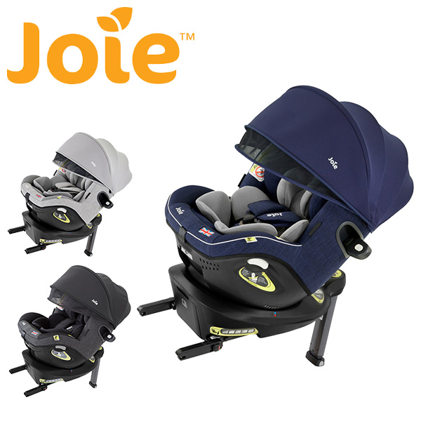 楽天市場 Joie チャイルドシート アイ アーク360 Isofix I Size 日よけ 回転式 新生児 4歳位目安 正規品 ベビーシート アイサイズ 回転 新生児 ベビー 赤ちゃん カトージ Katoji 送料無料 くらしのｅショップ