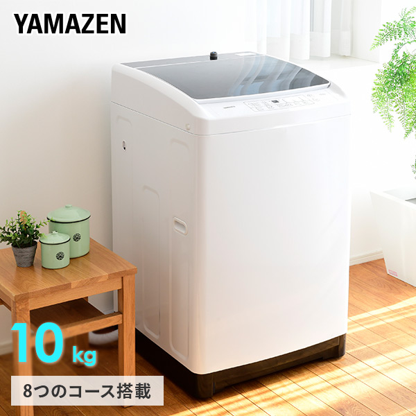 楽天市場】洗濯機 8kg 一人暮らし 小型 縦型洗濯機 8コース搭載YWM-80 