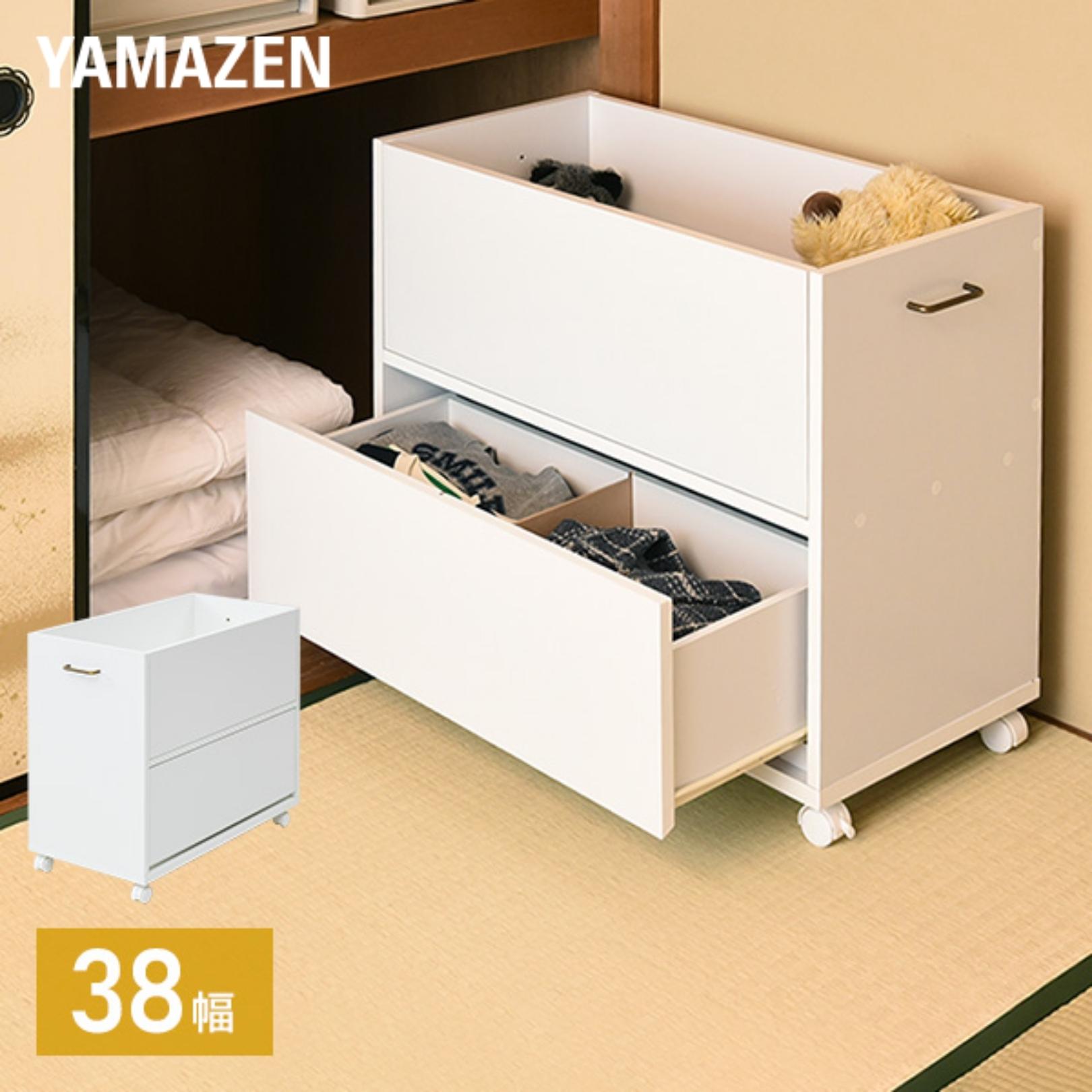 保管果報 抽き出しラッキー キャスター付き 幅38 深味78 クオンティティーさ65 Cm Ecsr 1drop 白人種 無地 玩弄物 収納 小児個室 カップボード 押入れ収納 押入れ切り換える キャビネット クローゼット収納 クローゼットの内 山善 Yamazen 貨物輸送無料