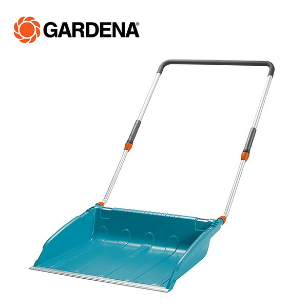 除雪スノーダンプ 3260-20 967169101 スノーダンプ 除雪スノーダンプ 除雪スコップ ガルデナ GARDENA 【送料無料】｜くらしのｅショップ