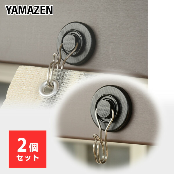 楽天市場】日よけシェード 取り付け金具 4個セット NYZF-G*2