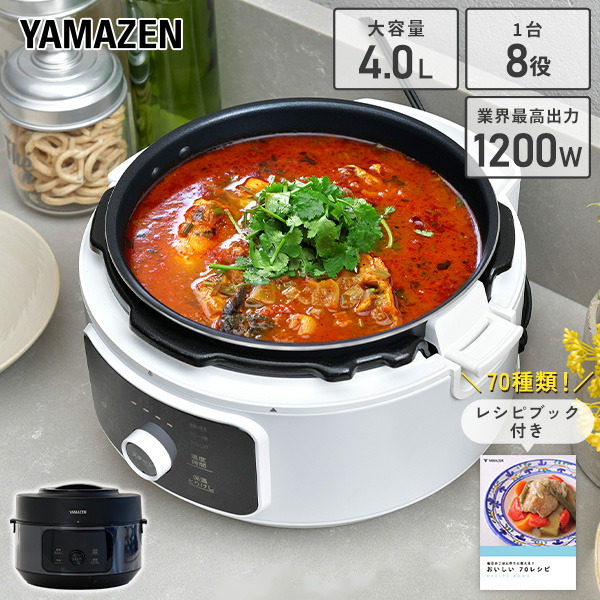 Seasonal Wrap入荷 YAMAZEN IHジャー炊飯器 sushitai.com.mx