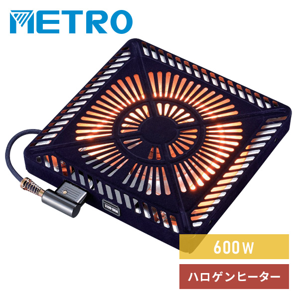 楽天市場】電気あんか フットヒーター 幅83cm 手元コントローラー付 MFH-321ET(A) 電気あんか アンカ 足元ヒーター ハロゲンヒーター  メトロ METRO 【送料無料】 : くらしのｅショップ