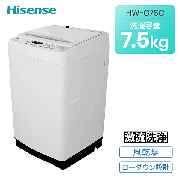 楽天市場】洗濯機 7kg 一人暮らし 全自動洗濯機 7kg 小型 縦型洗濯機