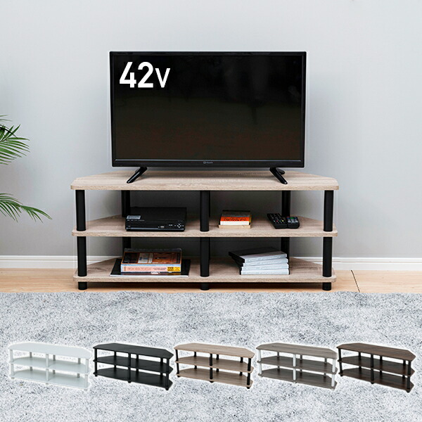 楽天市場 テレビ台 43インチ 対応 幅111 5 奥行30 高さ41 5 Cm ローボード テレビボード テレビラック Tv台 Tvラック ロータイプ モノトーン ナチュラルインテリア 北欧インテリア シャビーシック インダストリアル 一人暮らし おしゃれ 山善 Yamazen 送料無料