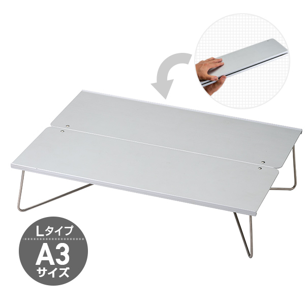 【スピード発送】ソト(SOTO) ソロテーブル アルミ ポップアップ 軽量 コン スピード発送】ソト(SOTO) ソロテーブル アルミ ポップアップ