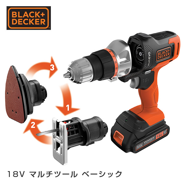 BLACK+DECKER 18Vリチウム マルチツールベーシック EVO183… 直販特別