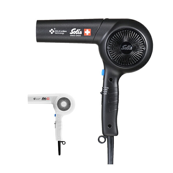 工場直送 楽天市場 ドライヤー 家庭用 ソリスブリオンテクノロジー ソリスインフィニティbldcモーター ブリオンブロー3r プロ仕様 Scd3r ドライヤー ヘアドライヤー ヘアケア マイナスイオン ハンズフリー 本格 ソリス 送料無料 くらしのｅショップ New限定