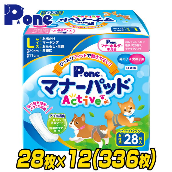 DIY物の具＆ガーデニング装置つづき物｜山善 くらしのe販売店