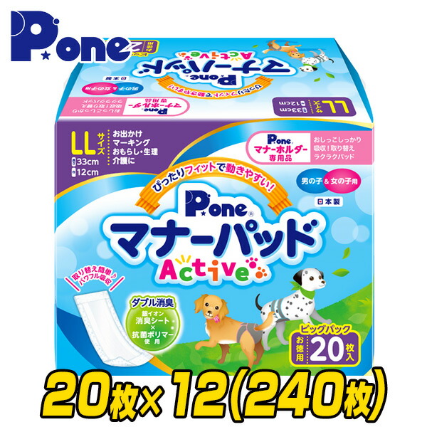 DIY物の具＆ガーデニング装置つづき物｜山善 くらしのe販売店