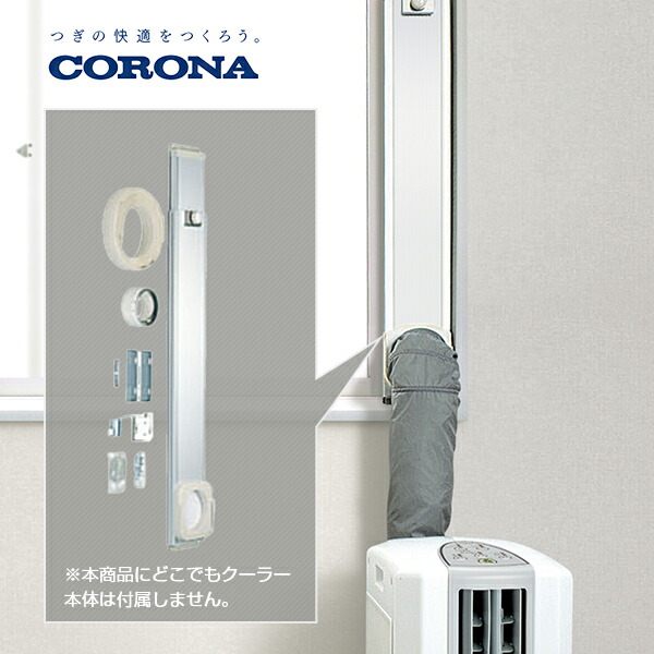 CORONA CDM-1020(AS) BLUE+spbgp44.ru