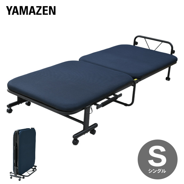 折りたたみベッド 在庫僅少 送料無料 Yamazen 山善 コンパクト収納 シングルベッド 簡易ベッド 折りたたみベット 折畳みベッド 折り畳みベッド ベット ベッド ネイビー ブラック Com 1 組立簡単 シングル 折りたたみベッド コンパクト Beachsidecliniccr Com